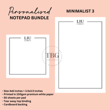 Load image into Gallery viewer, Personalised Notepad Bundle - Minimalist