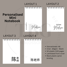 Load image into Gallery viewer, Personalised Mini Notebook - TEACHER&#39;S DAY- A6